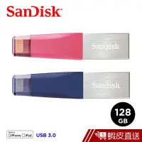 在飛比找蝦皮商城優惠-SanDisk iXpand Mini 128GB 隨身碟 