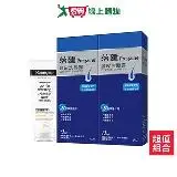 在飛比找遠傳friDay購物優惠-落建洗髮露潔淨健髮配方400mlx2+露得清洗面乳100g