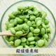 (4包組)花蓮有機冷凍毛豆仁(400g/包)