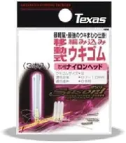 LINE SYSTEM (line system) SASORI braided mobile Ukigomu nylon 0.6 No. S AUG06S