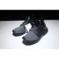 在飛比找Yahoo!奇摩拍賣優惠-Adidas NMD XR1 黑白 條紋 PK 線條 黑 白