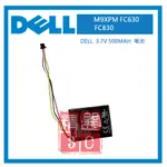 DELL M9XPM FC630 FC830 3.7V 500MAH 電池