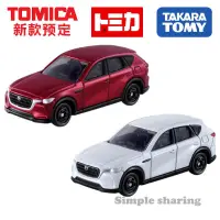 在飛比找蝦皮商城精選優惠-【BTF】TOMY多美卡合金車模男玩具TOMICA  6號 