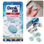 DENKMIT 家用德國家用馬桶滴片