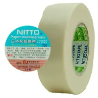 在飛比找樂天市場購物網優惠-NITTO日本和紙膠帶15mm*1800mm Z0606-1