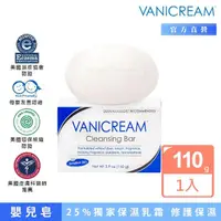 在飛比找momo購物網優惠-【VANICREAM 薇霓肌本】胺基酸保濕乳霜皂(110g)