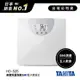 日本TANITA身體質量指數BMI電子體重計HD325-台灣公司貨
