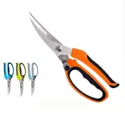 Stainless steel chicken bone scissors kitchen scissors, fish bone scissors