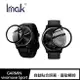 Imak GARMIN vivomove Sport 手錶保護膜