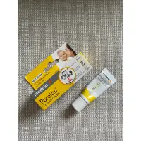 在飛比找蝦皮購物優惠-Medela 美樂羊脂膏 7g，使用約10次左右，售50元