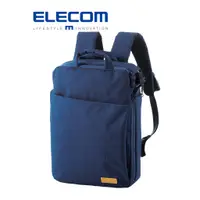 在飛比找蝦皮商城優惠-【日本ELECOM】 帆布多功能3WAY薄型 防潑水後背包 