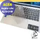 【Ezstick】ACER Aspire Lite AL14-51M 高級TPU 鍵盤保護膜 鍵盤膜