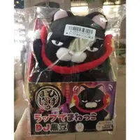 在飛比找蝦皮購物優惠-景品 日本 正版 Amuse 饅頭貓 DJ 黑豆 會動 唱歌