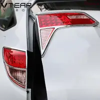 在飛比找蝦皮購物優惠-適用於本田 Honda HRV HR-V 2015-2021