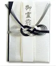 Nagatoya Shoten Ki-P953 Uncelebratory Bags, Special Large Gold Seal, for Buddhist Work, Sandalwood Paper, Purple Silver, 10 Pieces