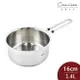 Fissler Bonn 新款不鏽鋼單柄湯鍋 醬汁鍋 牛奶鍋 16cm 1.4L【$199超取免運】