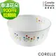 【美國康寧 Corelle】春漾花朵900ml拉麵碗 (9折)