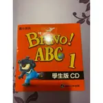二手 國小英文BRAVO ABC1 學生版CD康軒