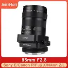 AstrHori 85mm F2.8 Full Frame Tilt Macro Lens for Fuji Canon Nikon Sony Leica L