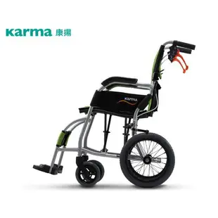 【私訊優惠】 Karma 贈禮三選一 鋁合金手動輪椅 旅弧KM-2501(鋁合金輪椅 超輕量輪椅)