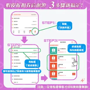 【現貨+10%蝦幣】SONY WF-1000XM5 真無線 藍牙 降噪耳機 公司貨