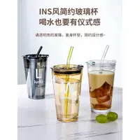 在飛比找蝦皮購物優惠-450ml coffee TEA cup mug glass