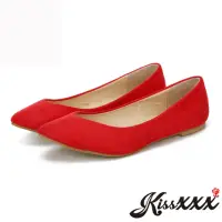 在飛比找momo購物網優惠-【KissXXX】時尚心機V型淺口舒適平底休閒鞋(紅)