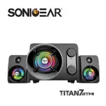 【SONICGEAR】TITAN7泰坦星七號2.1聲道 幻彩藍牙無線多媒體音箱(滿足聽覺與視覺的音樂饗宴)