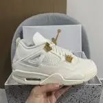 NIKE AIR JORDAN 4 白色 女鞋 中筒 籃球鞋 AQ9129-170