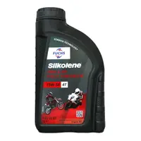 在飛比找樂天市場購物網優惠-FUCHS silkolene Pro 4 XP 15W50