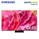 Samsung 三星 QA55S90CAXXZW 55型 OLED 4K智慧顯示器【含基本安裝】