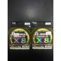 在飛比找蝦皮購物優惠-✨小米釣具 YGK G-soul upgrade PE線X8