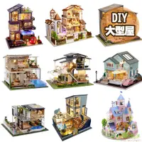 在飛比找蝦皮商城精選優惠-【創彩】袖珍屋 diy 小屋 模型屋 大型 附防塵罩附音樂 