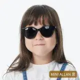 在飛比找遠傳friDay購物優惠-[澳洲ROSIE ALLAN] MINI ALLAN款 兒童