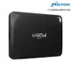 Micron 美光 Crucial X10 PRO 1TB USB3.2 Gen2 外接式 SSD 五年保固 CT1000X10PROSSD9