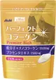 【現貨】日本 Asahi朝日膠原蛋白粉補充包-黃金尊爵版