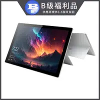 在飛比找PChome24h購物優惠-福利品 12.3吋 Surface Pro 5 LTE 平板