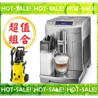 在飛比找PChome商店街優惠-《搭贈高壓清洗機》Delonghi ECAM 28.465.