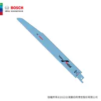 在飛比找蝦皮商城優惠-BOSCH 博世 軍刀鋸片 S1120CF 5支/卡