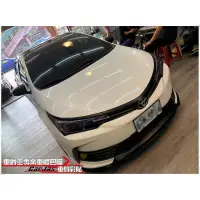 在飛比找蝦皮購物優惠-【車爵士專業車體包膜】車燈膜/大燈改色燻黑/消光燈膜/尾燈燻