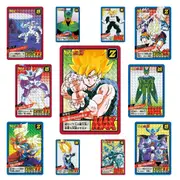 Dragon Ball Super Carddass Battle Premium Set Vol. 1