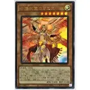 在飛比找蝦皮購物優惠-【卡の家】遊戲王 DAMA-JP025 守護天靈 神之語言 