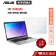 ASUS E410MA-0111WN4020 夢幻白 14吋 (N4020/4G/64G/W10HS) 蝦皮直送