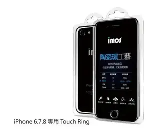 【iMos】陶瓷環 iPhone6s/7/8/SE(2020-2022) (6s Plus/7 Plus/8 Plus) HOME鍵環按鍵貼