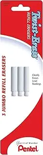 Pentel 4 X Twist-Erase Refill Erasers, Qty 1, Pkg of 3