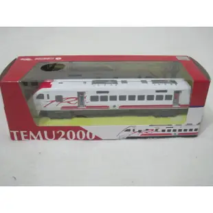 小羅玩具批發-全新 普悠瑪號 TEMU2000 列車擬真烤漆合金收藏精緻迴力車(TR2000)