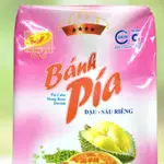 買一送一 MUA1TặNG1 越南 新華園 榴槤餅 (4星-粉) BáNH PíA SầU RIêNG 540G