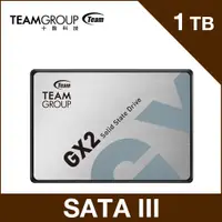 在飛比找PChome24h購物優惠-TEAM 十銓 GX2 1TB 2.5吋 SATAIII S