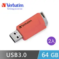 在飛比找蝦皮商城優惠-【Verbatim 威寶】64GB USB3.0 Gen1 