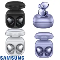 在飛比找Yahoo奇摩購物中心優惠-【SAMSUNG 三星】 Galaxy Buds Pro 真